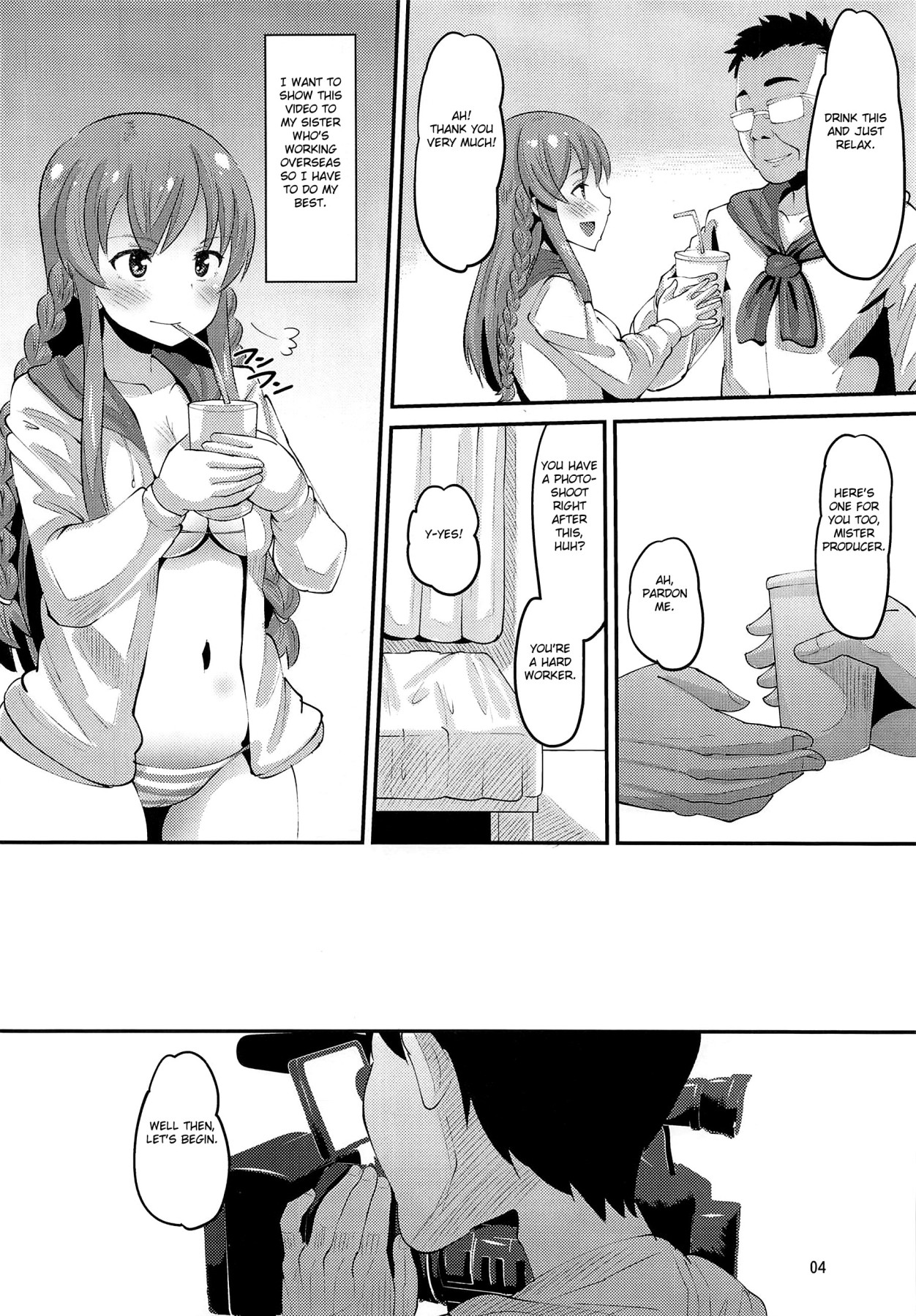 Hentai Manga Comic-Kousaka Umi Forced Sports Massage-Read-3